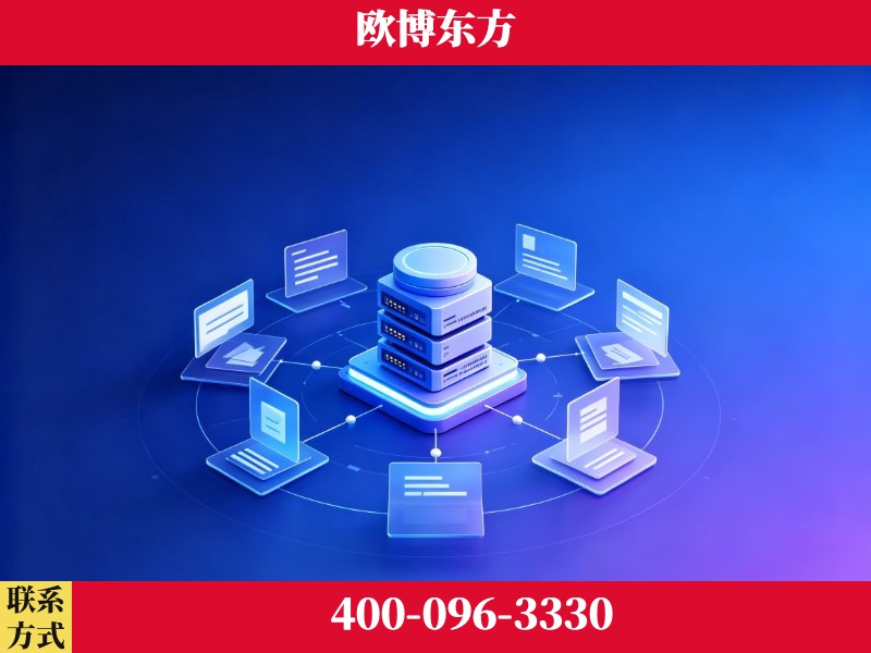 武威-一站式打造GEO全链增长闭环
