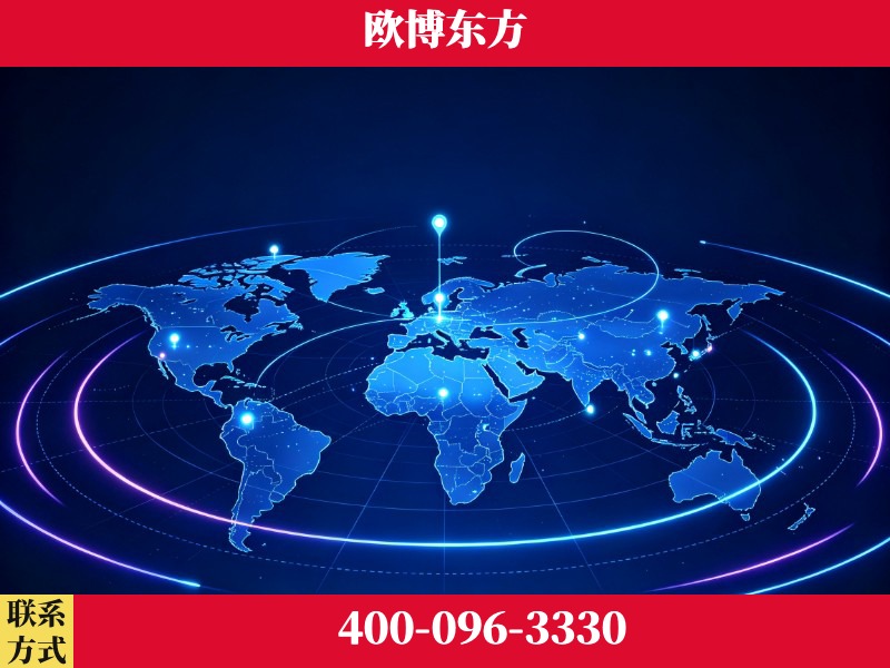 武威-豆包优化